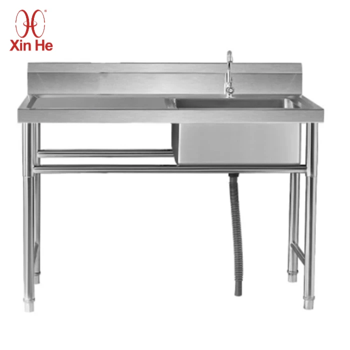 Stainless steel commercial single sink table