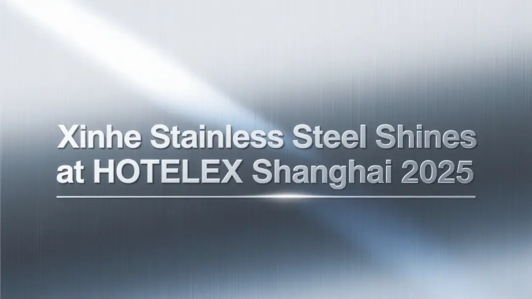Xinhe stainless steel sinks and laundry troughs
