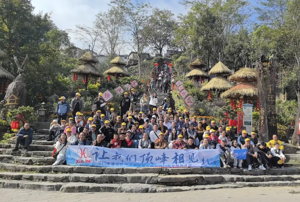 Xinhe outdoor group photo gathering