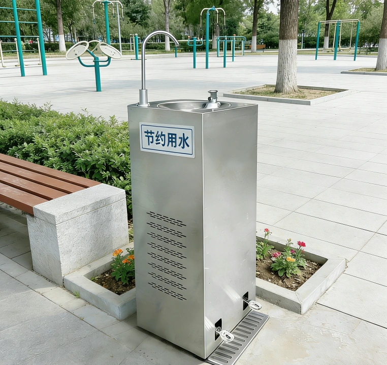 Park foot pedal drinking fountain setup
