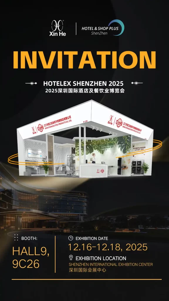 Xinhe Stainless Expo Invitation Poster