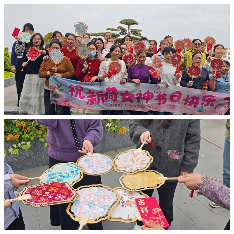 Song Brocade Fan DIY activity for International Women's Day 2026 at Jiangmen Xinhe Stainless Steel Products Co., Ltd.​