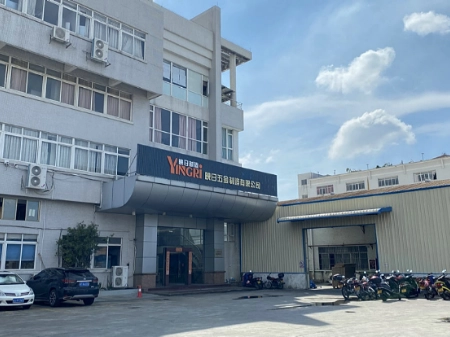 Yingri Hardware Factory
